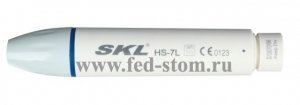 Наконечник для скалера съемный автоклавируемый SKL- HS-7L
