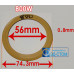 BR3214 Поршневые кольца компрессора 800W