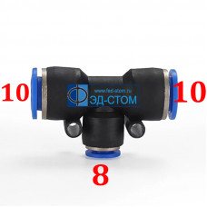 PEG10-8 Быстросъемное соединение 10мм-8мм-10мм PEG10-8 Быстросъемное соединение 10мм-8мм-10мм