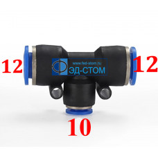 PEG12-10 Быстросъемное соединение 12мм-10мм-12мм PEG12-10 Быстросъемное соединение 12мм-10мм-12мм