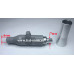 cx157 Алюминиевый слюноотсос