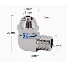 cx237-19-1 Соединение 8*5мм х3/8 cx237-19-1 Соединение 8*5мм х3/8