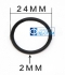 BR628-2 Уплотнительное резиновое кольцо фильтра слюноотсоса BR628