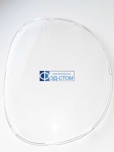 Пластиковая защитная крышка для светильника cx249-23